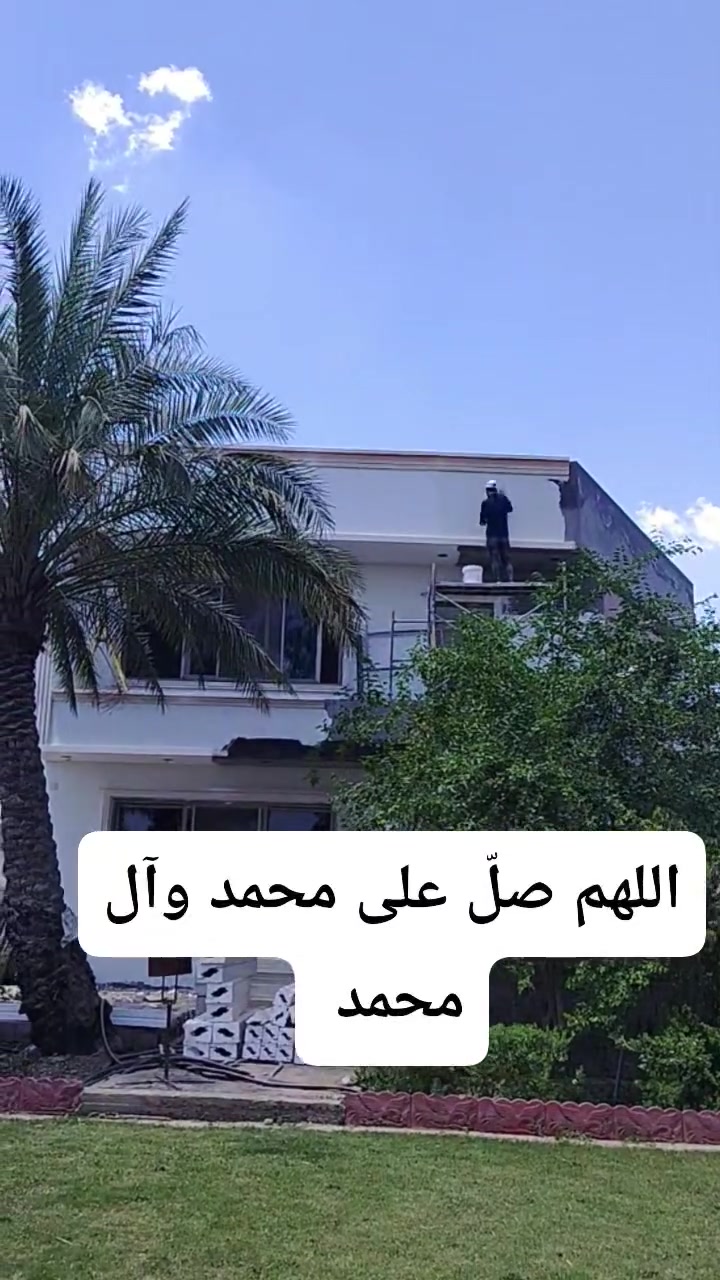 الموقع الجديد تعال شوف بعينك يلا نتفق *********** واتساب تصال
