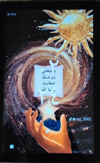 بلاكفيو تاب ٧٠ • ٤ جيجا • ٦٤ جيجا