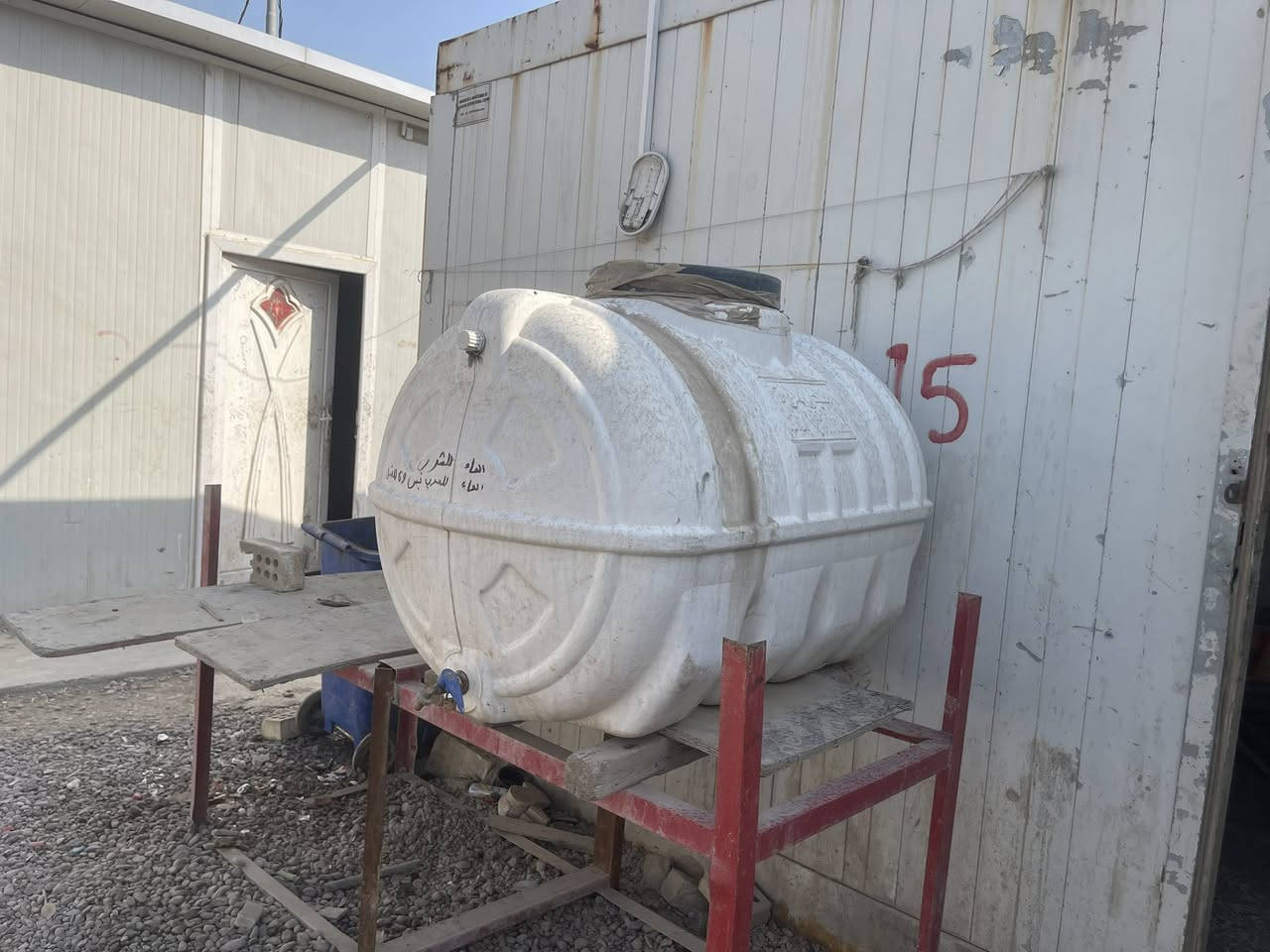 جرابي طابقين عدد ٤٥قطعه
تانكي مي ٥٠٠٠عدد٢
تانكي ٣٠٠٠عدد٣
تانكي ٢٠٠٠عدد٣
تانكي ١٠٠٠عدد٣
تانكي ٥٠٠عدد٣ ابيع شلع


**إذا كنت صاحب هذا الإعلان وتريد حذفه لأي سبب، رجاءا أرسل رسالة إلى الدعم الفني**