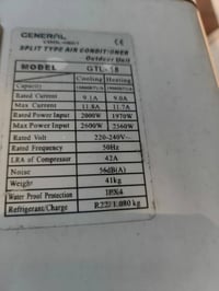 طن ونص • جنرال تايلندي • مع ملحقات