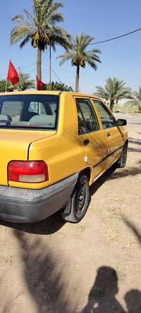 سايبه • ٢٠١٦ • تبريد شغال