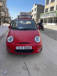 كيو كيو                                                               ...