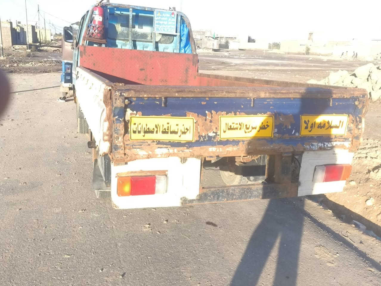 ره سلا عليكم كيه بنكو مديل 94هيه وكالته ودبابه 50 وكالته كرمت بني اسعيد  سياره كامله امصفره بسمنه التواصل ***********
