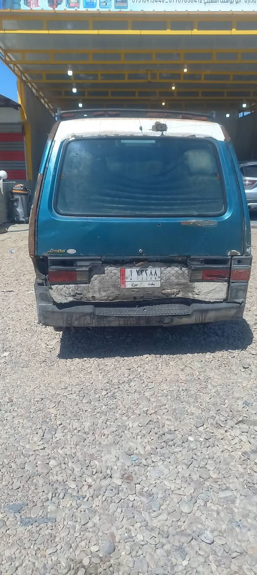 اسلامو عليكم من رخصت المدير المحترم كيه بسته موديل 94بسمي سنويه ماصاقطه 2027شهر8يله تسقط اخوان ابيع تصقيط رغم بغداد بسمي عليه غرامات ويه الهيئه عليه بل ملون يريد يجناه يريد تفصيخ ابيعك كوم حديد تعرفني بتحويل تريد وكاله او تحويل حالين جاي اشتقل بيه رحمه عله والديكم الي موشراي لايدك***********.. ♡♡***********مكاني تاجي قريت عوادحسين

