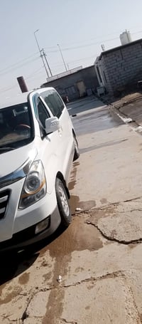 عدي ستاركس 2016رقم القادسيه اللبيع ومرواس ب17او18 مفتوح او مسكر عادي ر...