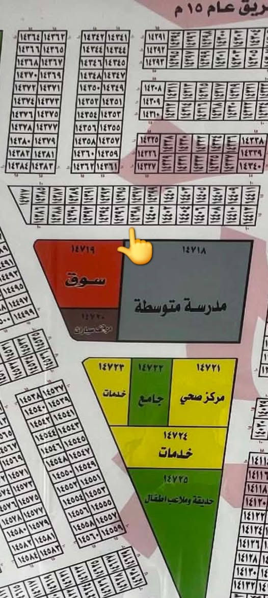 🏠مكتب غيث الشمري للعقار 💪
عروض ١٠/٢  (مربع المالكي )
رقم العقار (١٤٣٩٨)👀 
المساحه ١٥٠ متر 🔈   شارع ١٢متر مقابيله خدمات 
السعر ١٣٤ مليون💥 وبيه مجال 
 للإستفسار زورونا في فروع مكاتب غيث الشمري للعقار 
الفرع الأول//كفائات السيديه نهايه شارع كنانه
الفرع الثاني//قرب طابو البياع 
الفرع الثالث//
اوالاتصال ☎️👇
غيث الشمري***********
سيد محمد الميالي ***********
اثير الشافعي ***********
