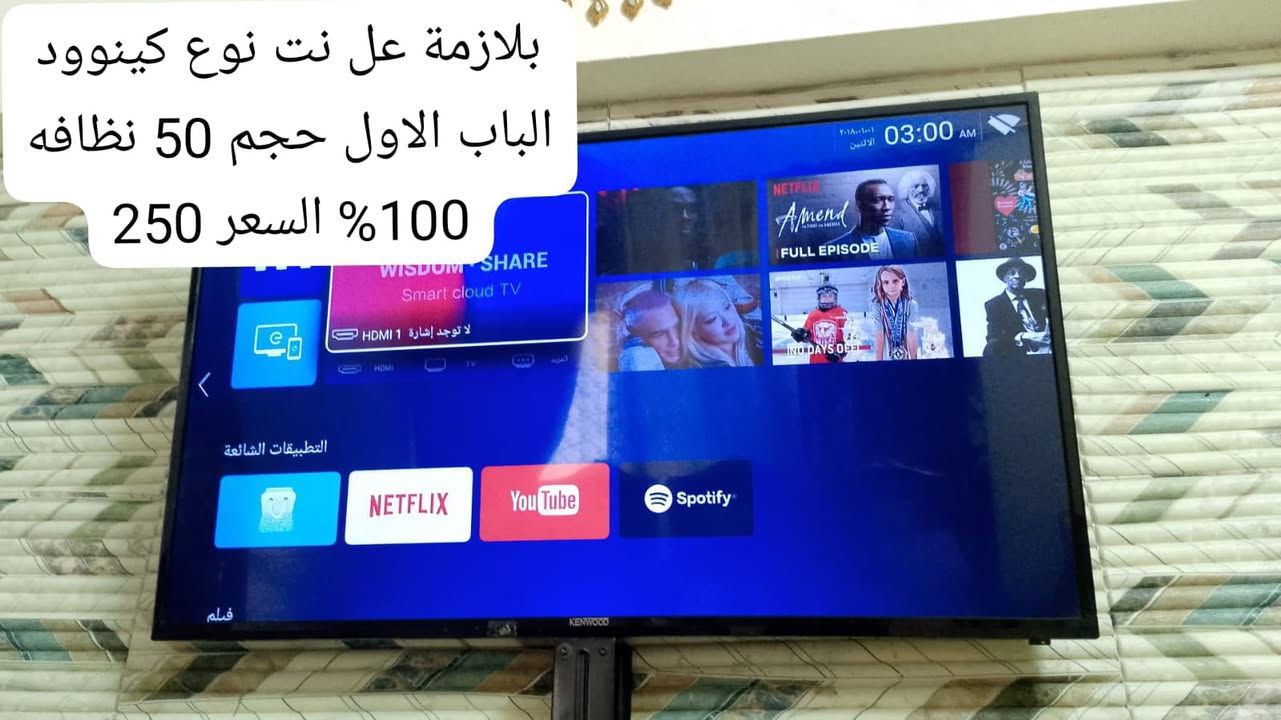 سلام عليكم غراض بيت كلشي مكتوب تفاصيله داخل الصور مكان بغداد الطوبجي تواصل عل خاص


**إذا كنت صاحب هذا الإعلان وتريد حذفه لأي سبب، رجاءا أرسل رسالة إلى الدعم الفني**