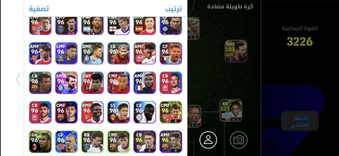 تبديل ببجي


**إذا كنت صاحب هذا الإعلان وتريد حذفه لأي سبب، رجاءا أرسل رسالة إلى الدعم الفني**