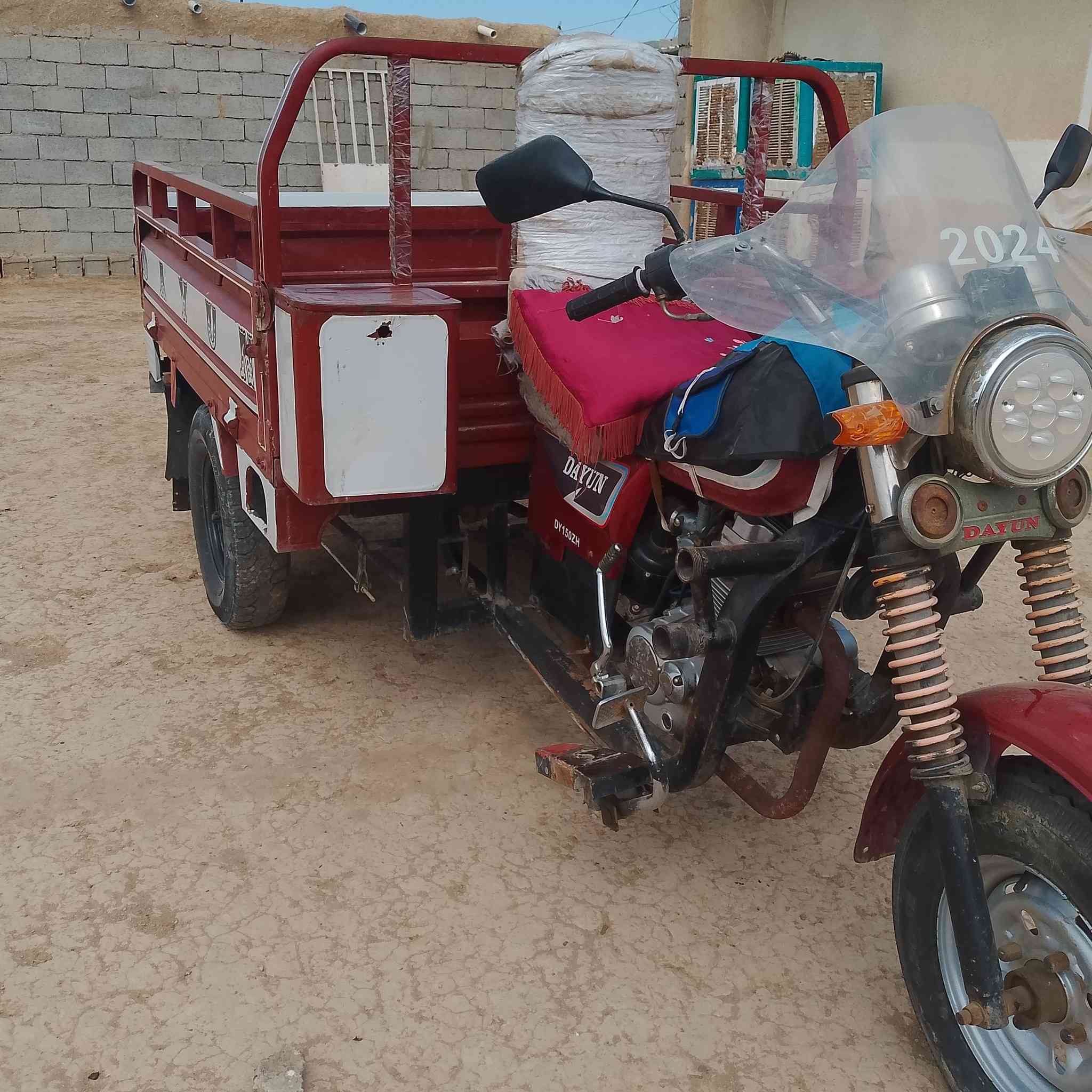 ستوته مديل 14 للبيع أوراق اصوليه مكان واسط السعر 1250 وبيه مجال
الاستفسار ***********
