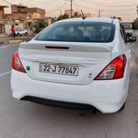 نيسان صني • ٢٠٢٣ • رقم اربيل