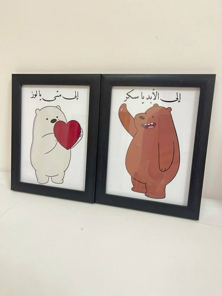 🤍🤍


**إذا كنت صاحب هذا الإعلان وتريد حذفه لأي سبب، رجاءا أرسل رسالة إلى الدعم الفني**