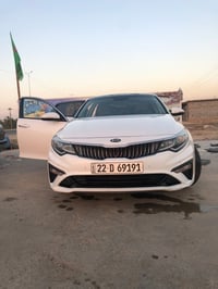 كيا أوبتيما 2020 • أوبتيما خليجي • أوبتيما بصمة • أوبتيما بانوراما • أ...