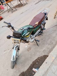 دراجة ايرانية موديل 23 أوراق كاملة  لون زيتوني مميز دراجة شرط  بلادية ...