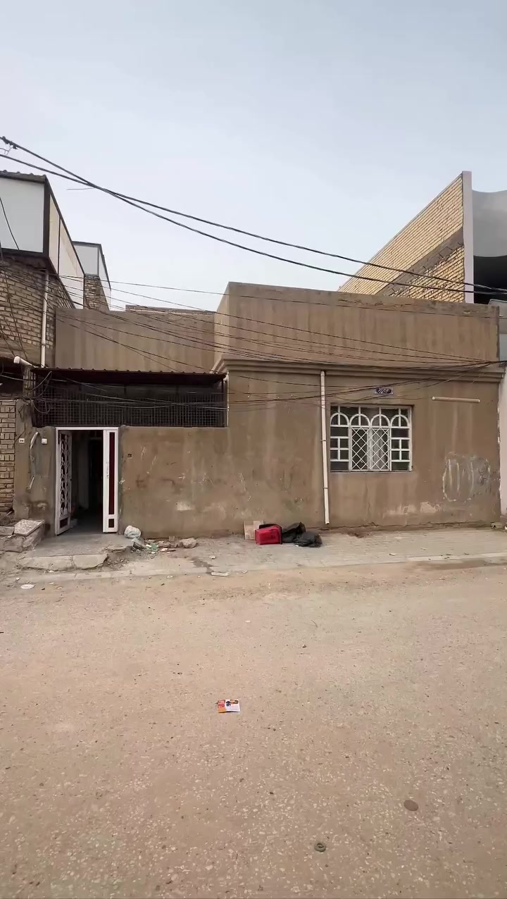 🩵اللهم صل على محمد وال محمد 🩵 
✨دار للبيع مساحة 100م مربع حي العدالة شارع 10 بناء طابق واحد شيلمان نضيف خلف المستوصف قطاع 34 
موقع مميز جدا ⚡
               #مكتب_حي_العدالة_للعقار 
📍عنوان المكتب : حي العدالة شارع المستوصف قرب عياده المرشدي لطب الأسنان
بإدارة محمد الجنابي
***********📞
بإدارة أبو أيه الحاتمي
***********📞
