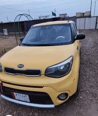 لبيع 07715206773