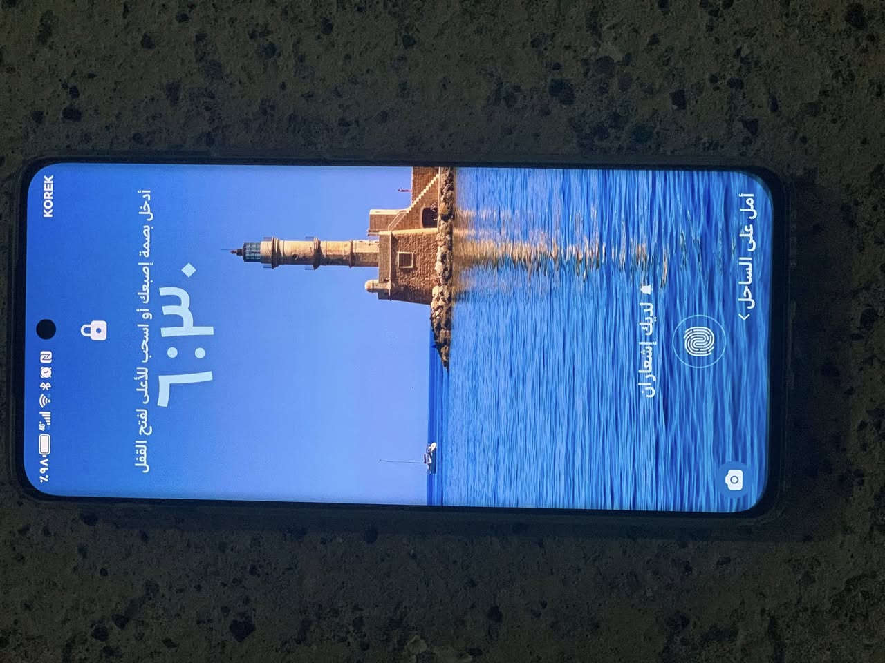 💚HONOR X9b💚5G
بسعر 225 الف فقط 😍
ابو الجوز 
بطاريه 5800 تكفيك يومين🫡 
ذاكرة 256
رام 12💪
معالج سناب دراجون 
بصمه بشاشه🫠 
يدعم شحن سريع 
كامرات 108 ميجابكسل 😘
شاشه قوس سوبر اموليد 
مقاوم الصدمات🥷 
سستم صوت ستريو 
بسعر 225 الف فقط 🙉
واتساب
***********
