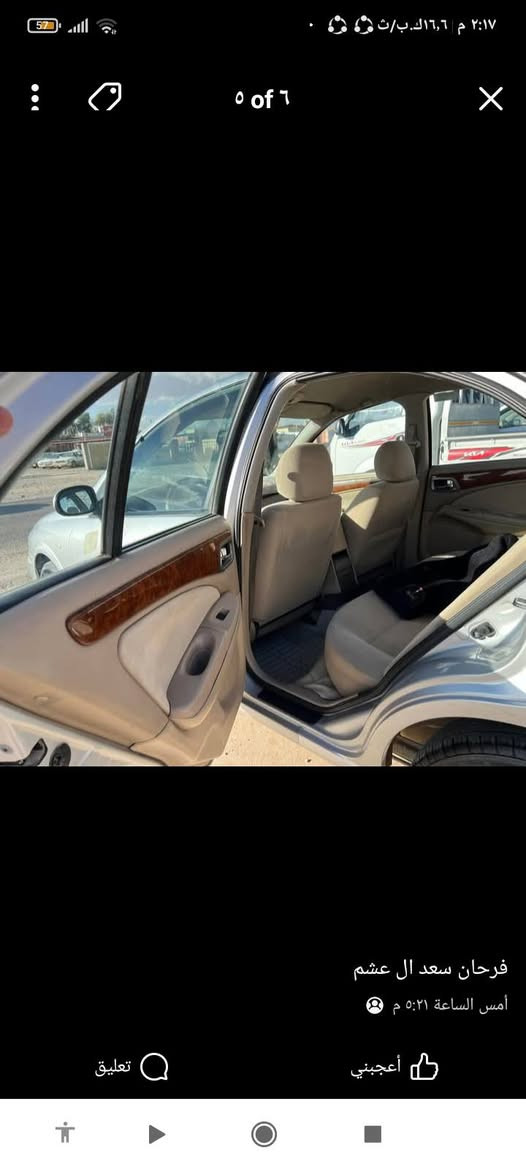 نيسان صني موديل 2011رقم سليمانيه دولي ضرر باب النفر فقط كير محرك شرط صدر تواير جدد السعر 110وبيها مجال رقم ***********
