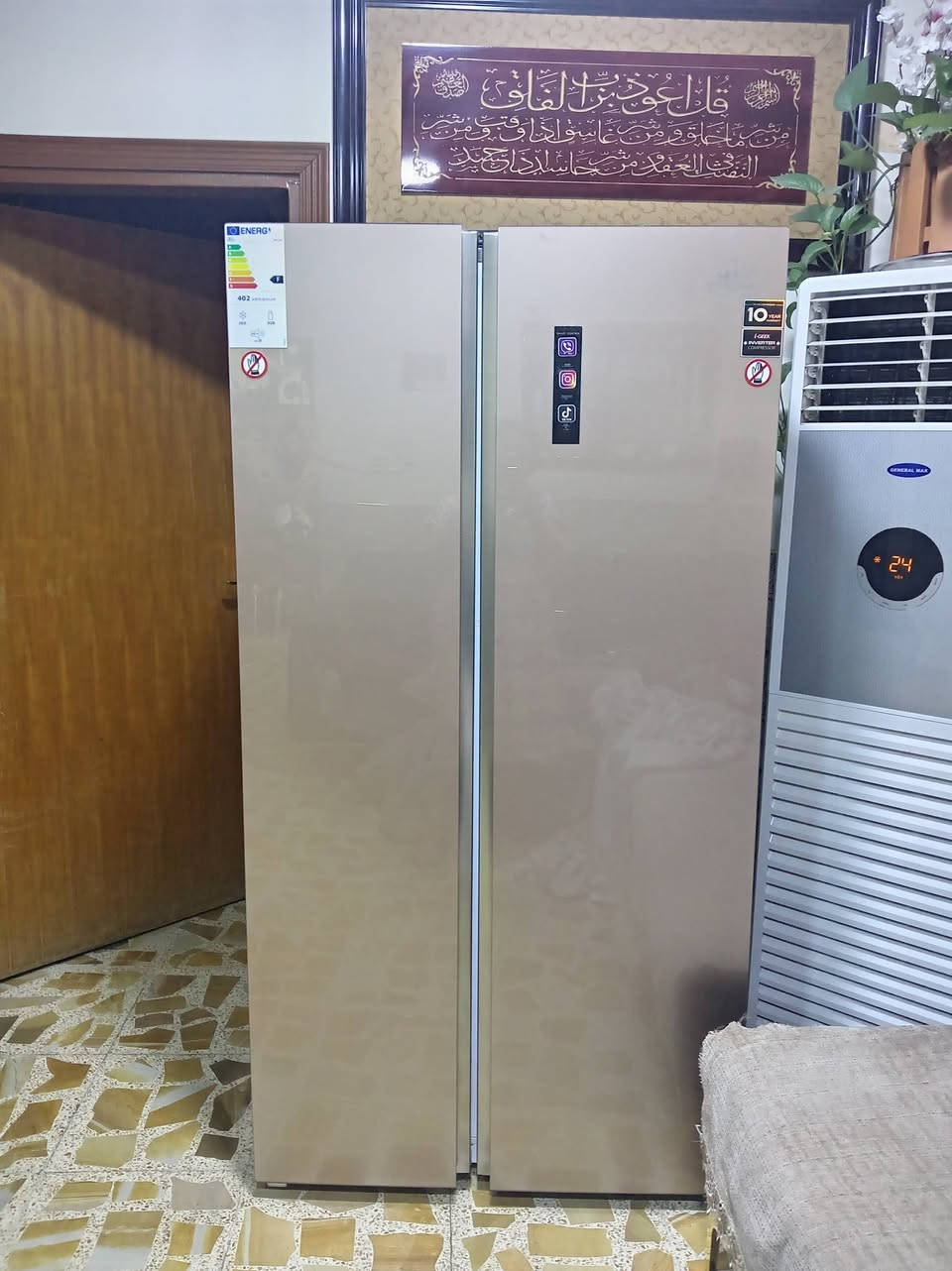 كلش نظيفه اي عطل مابيه ب600قفل مكاني بغداد اليوسفيه


**إذا كنت صاحب هذا الإعلان وتريد حذفه لأي سبب، رجاءا أرسل رسالة إلى الدعم الفني**