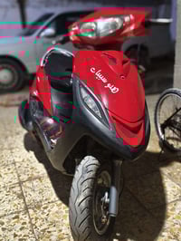 ماكس ثعلب • دراجه وراق • قلعه صالح ميسان