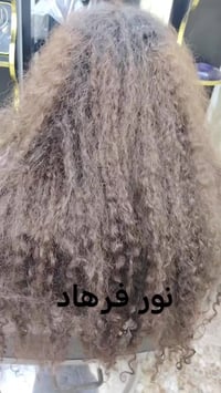 تسريح شعر للحجز 07767111280