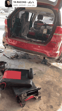 مركز ارتي • الناصرية الشعلة • شارع ياحسين