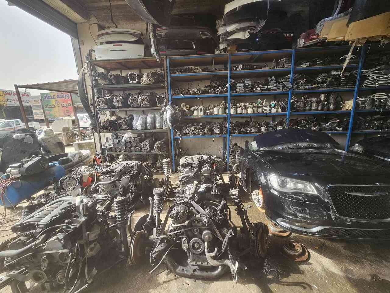 مجمع العيساوي
كربلاء الحي الصناعي شارع الكرينات 
***********
