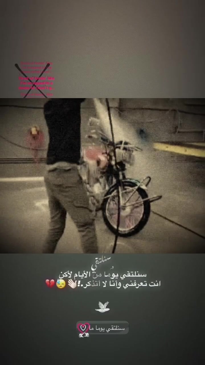 للبيع ماطور تايكر 2023 كلو شرط منفيس كلشي شغال ماطور فول🌹 مكاني موصل الايمن الرقم ***********
