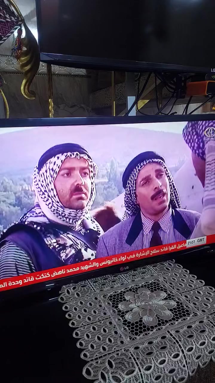 ابلازمه الجي كوري اصلي مبدل بيها بس لدات والدات اصليات شركه حجم ٣٢ حيل نضيفه ماني بلسريدات يم سيطرة الشعب القديمه التواصل خاص او على الرقم ***********
