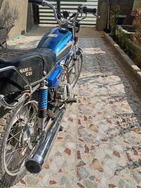 نمرة أصلية ٢٣ • أوراق جاهزة • ناصرية مركز