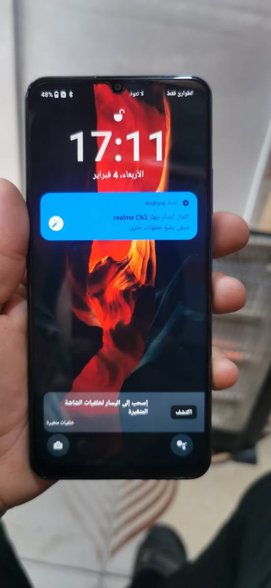 السلام عليكم للبيع 
جهاز ريلمي سي 63

ذاكره 256 رام 8+6

الجهاز كلو شرط بدون ملحقات

السعر 130 وبي مجال


**إذا كنت صاحب هذا الإعلان وتريد حذفه لأي سبب، رجاءا أرسل رسالة إلى الدعم الفني**