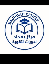 📚 مراجعة مركّزة للطلاب الابتدائية 📚 🎒 الحقيبة الكاملة بسعر 50 ألف فقط ...