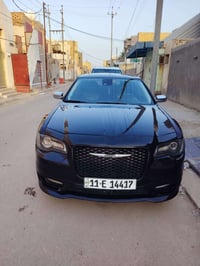 هيمي • كبس قطعتين • ناصريه مركز