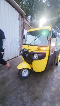 تكتك موديل ٢٠٢١ • أوراق كاملة • بغداد شعلة