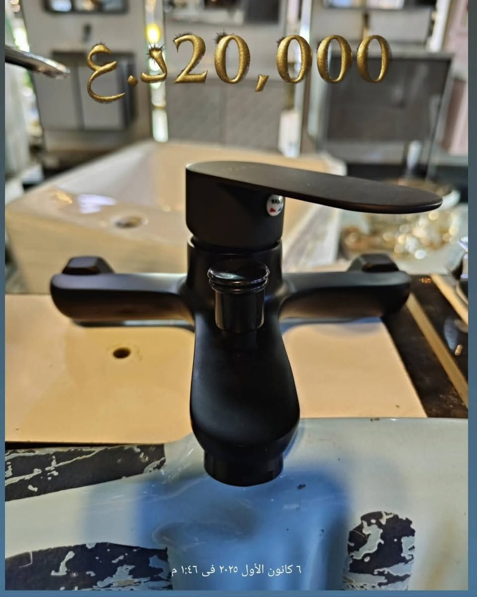 ⚡ مجمع العزيراوي التجاري ⚡
كهربائيات 🧯 | مواد صحية 🚿
جودة عالية وأسعار تنافسية 👌
📞 للطلب والاستفسار:
حمزة: ***********
ميثم: ***********
مجمع العزيراوي…مول اضواء ميسان سابقاً
ميسان العمارة عواشة شارع المصرف
 كل شي للبيت بمكان واحد! 🏠✨
