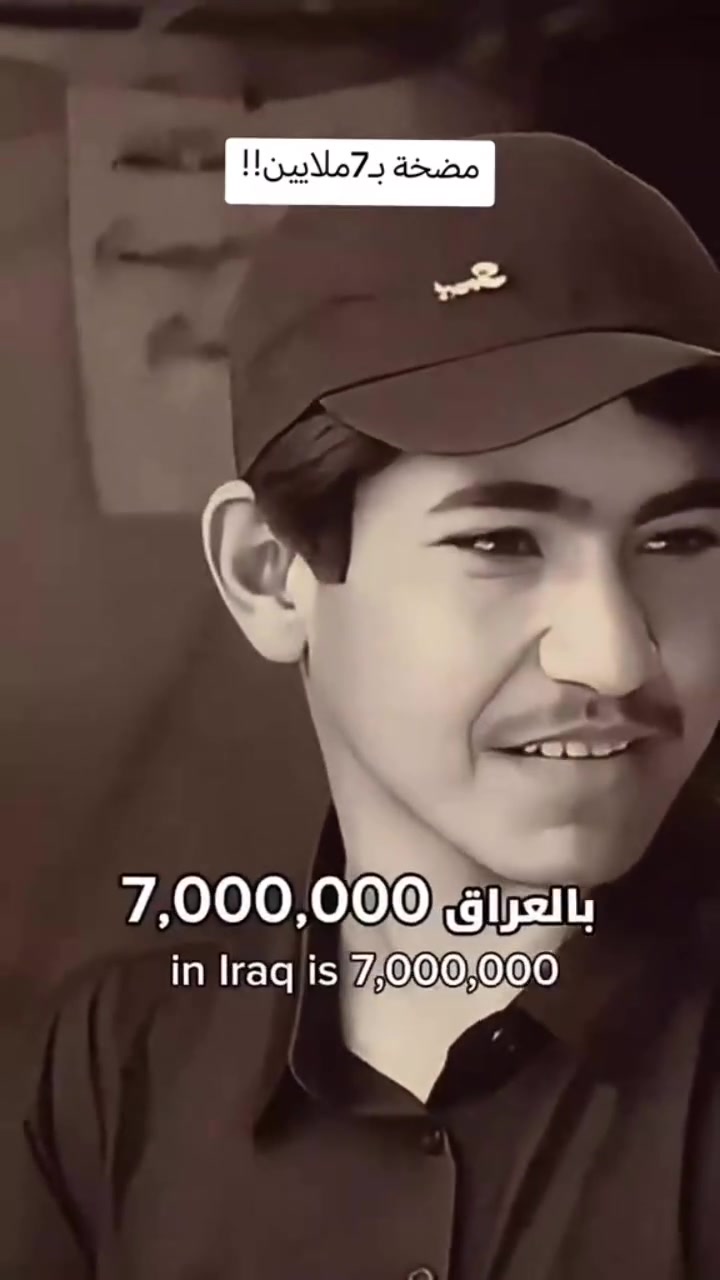 خطيه ياعيني 🥺🥺


**إذا كنت صاحب هذا الإعلان وتريد حذفه لأي سبب، رجاءا أرسل رسالة إلى الدعم الفني**