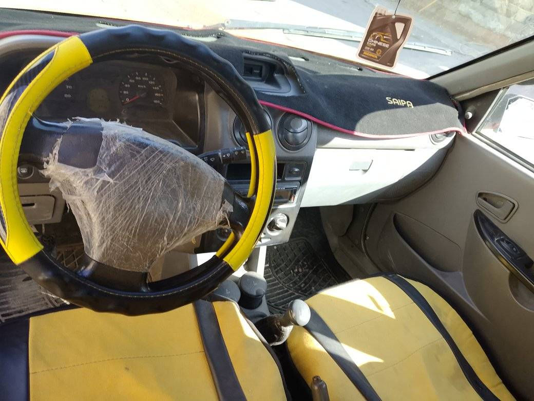 السلام عليكم سياره سايبه لبيع مديل2013 مصفره هيه وخرامات 
سياره كلشي مابيه صافيه 
سياره نضيفه سنويه جديده 
قبل 5يام من طلعته سعر 27
كربلاء حي الغدير 
***********
