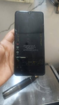 سامسونج اي ٥٣ • شرط شغل