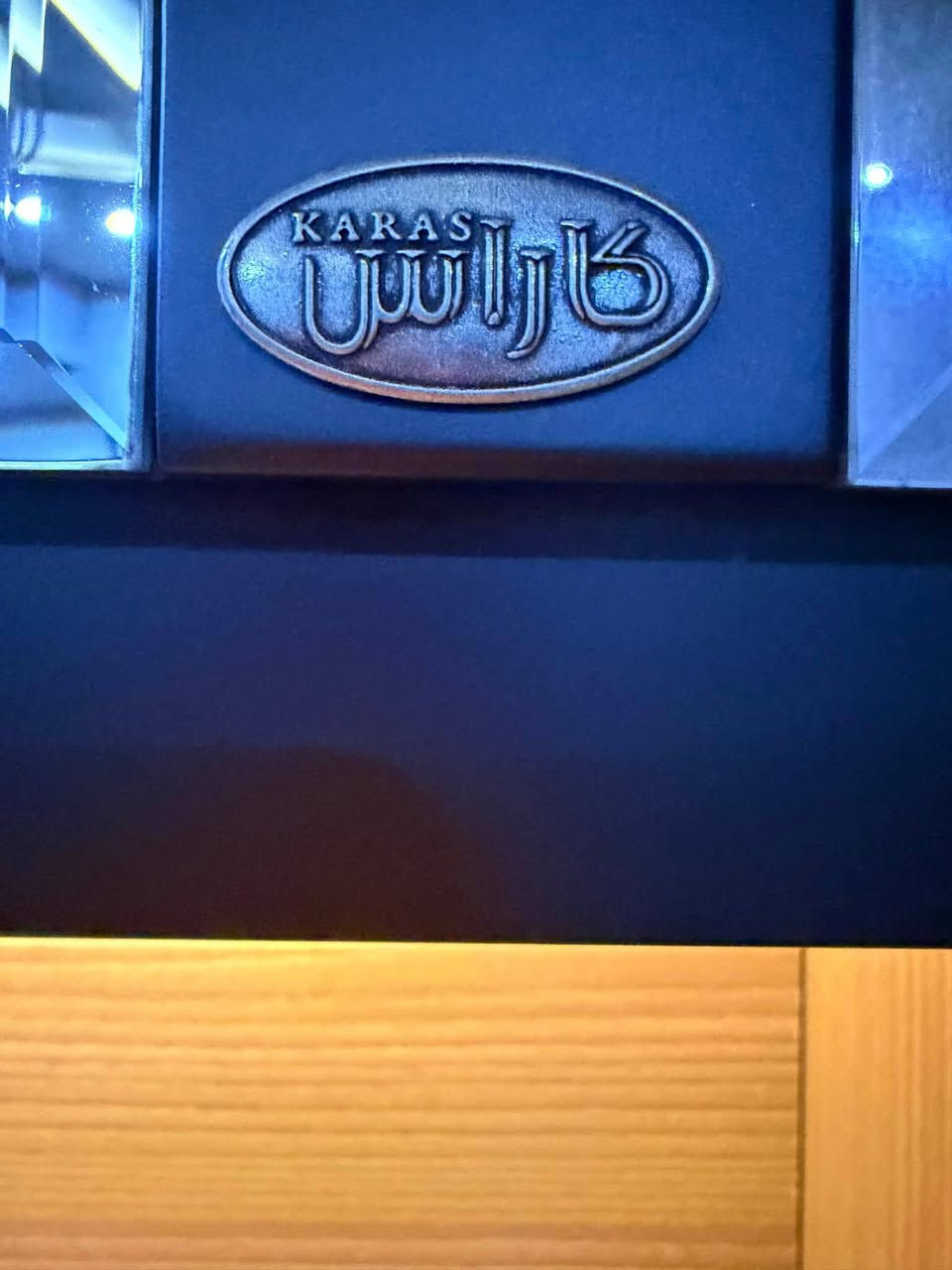 8ورقە للبیع سریح


**إذا كنت صاحب هذا الإعلان وتريد حذفه لأي سبب، رجاءا أرسل رسالة إلى الدعم الفني**