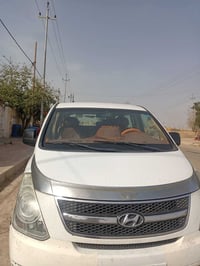 اس تار إكس • واتر بم • كاور