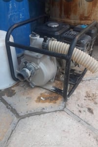 روبن • جديد • ابو ٢ انج