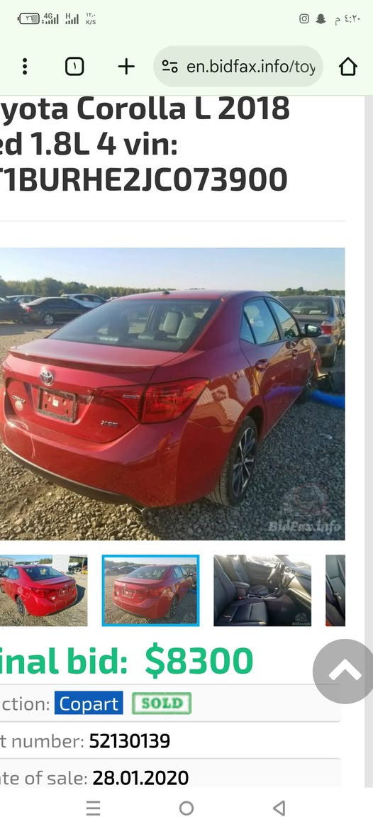 السلام عليكم كورلا 2018فول امفوله أسعر 160 الشراي يتصل ***********
