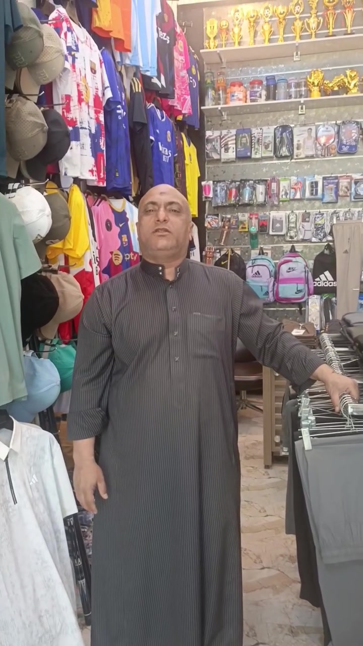 الحمدلله رب العالمين


**إذا كنت صاحب هذا الإعلان وتريد حذفه لأي سبب، رجاءا أرسل رسالة إلى الدعم الفني**
