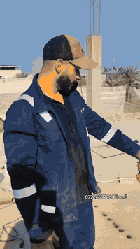 قطع الكونكريت • ثقوب الكور • البصرة