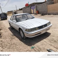 مارك ١٩٩٣ • باسمي • ما بيها صبغ