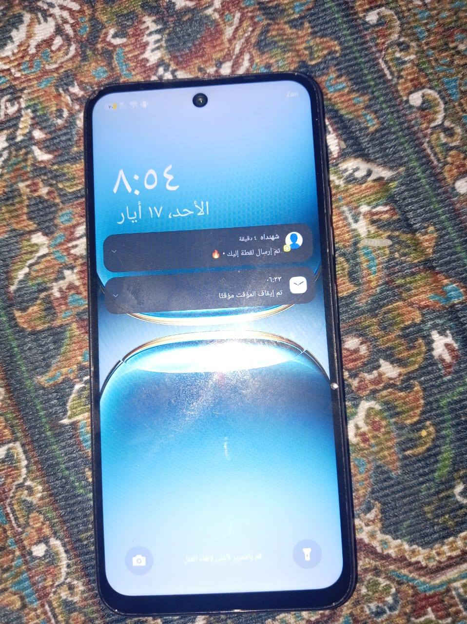 موبايل ــــــــ تيكنو سبايكر نظافه 100سعر 80بي مجال


**إذا كنت صاحب هذا الإعلان وتريد حذفه لأي سبب، رجاءا أرسل رسالة إلى الدعم الفني**