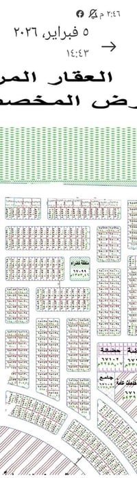 ٢٠٠ م للبيع قطاع ٦٥ على خدمات  ٠٧٧١٩٨٠٩٠٨٨