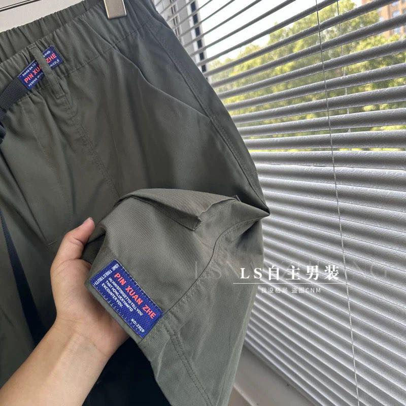 برمودة 🇨🇳 كتان ثقيل
الموسم الصيفي جديد
الدرزن 75 الف 12 ق

 ✅ M / 4XL قياس

خصم بالكميات


**إذا كنت صاحب هذا الإعلان وتريد حذفه لأي سبب، رجاءا أرسل رسالة إلى الدعم الفني**