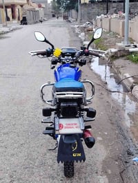 سولنك • ٢٠٢٥ • شرط كبس