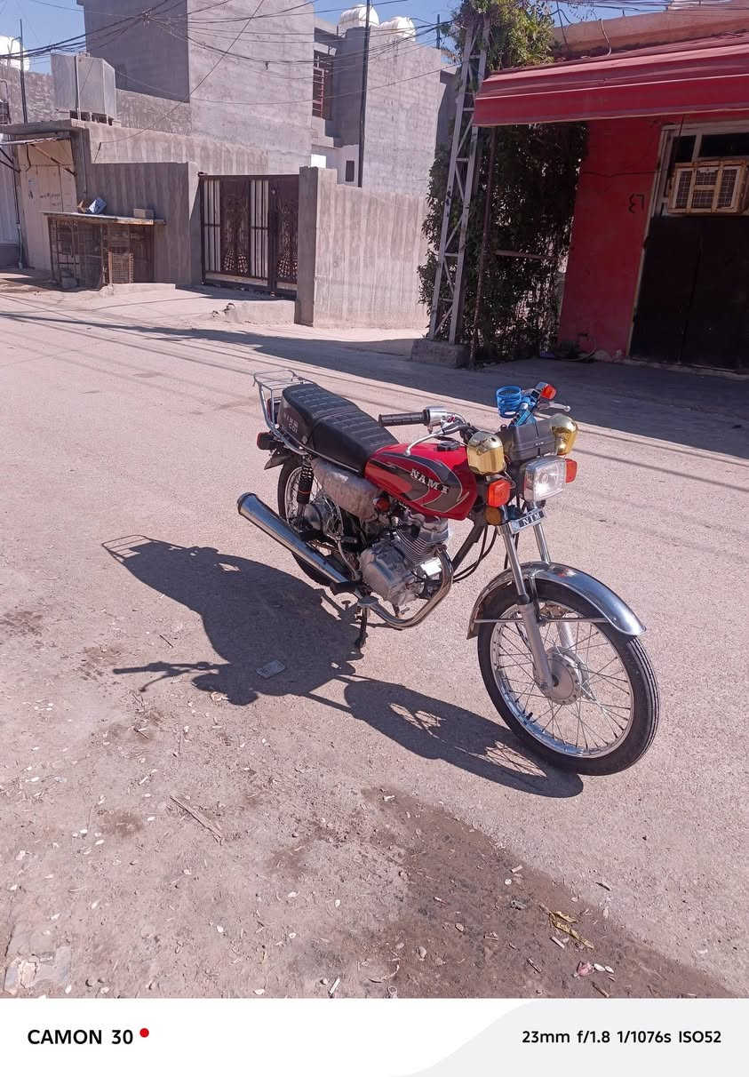 سلام عليكم نامه متياز للبيع موديل 26دراجه خير من الله دراجه بعده جديده مكاني ديالي خالص هبهب سعر 700بيه مجال رقم تواصل ***********
