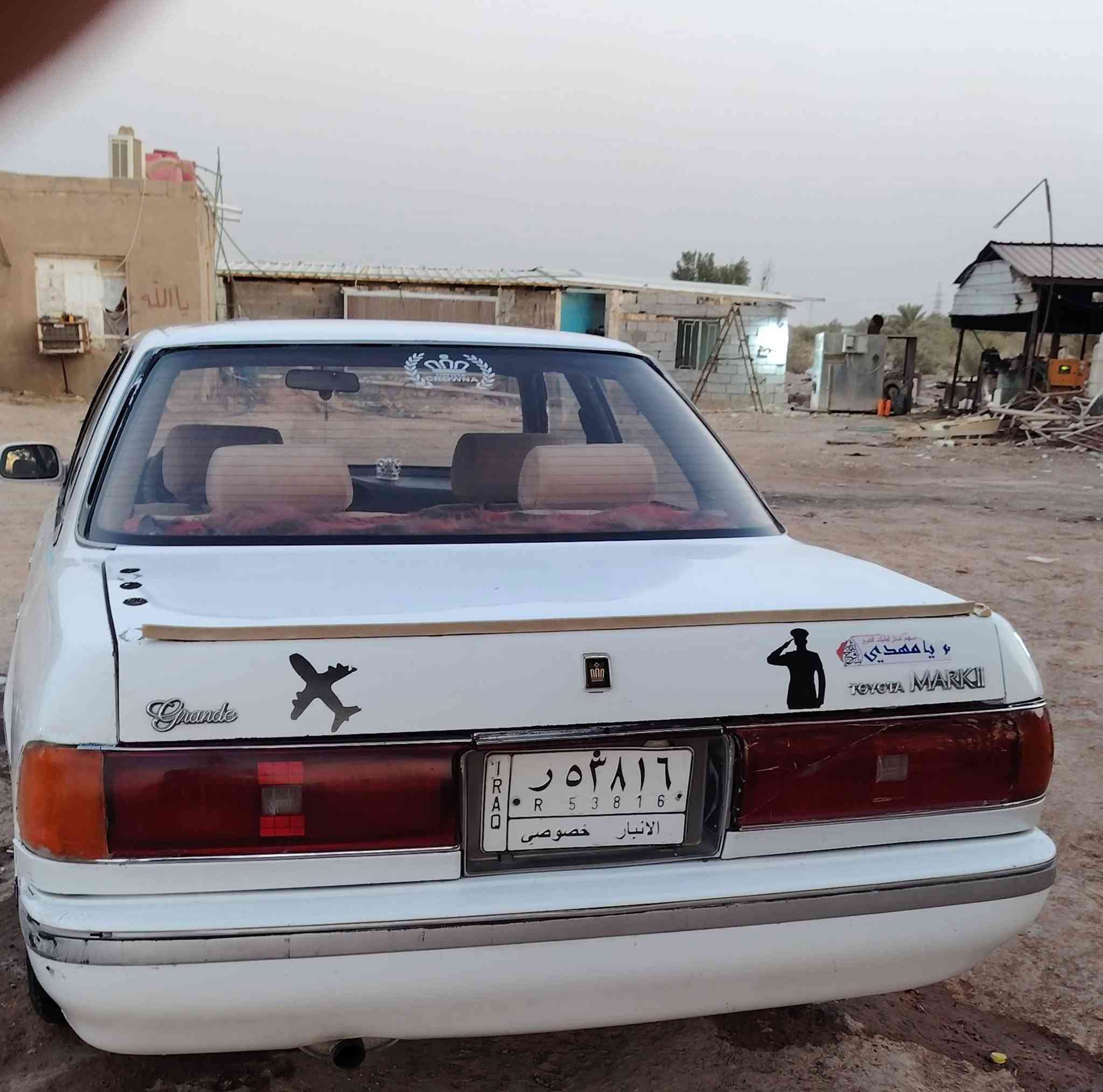 ياالله السلام عليكم مارك عضم موديل 91 سنويه 28 مكفوله من الكصه ونقل جثه السياره حلوه كير ومكينه فول تخم تاير جديد التبريد شغال  مكان الديوانية بأسمي اداولك وين ماتريد مشروع وطني) ***********)
